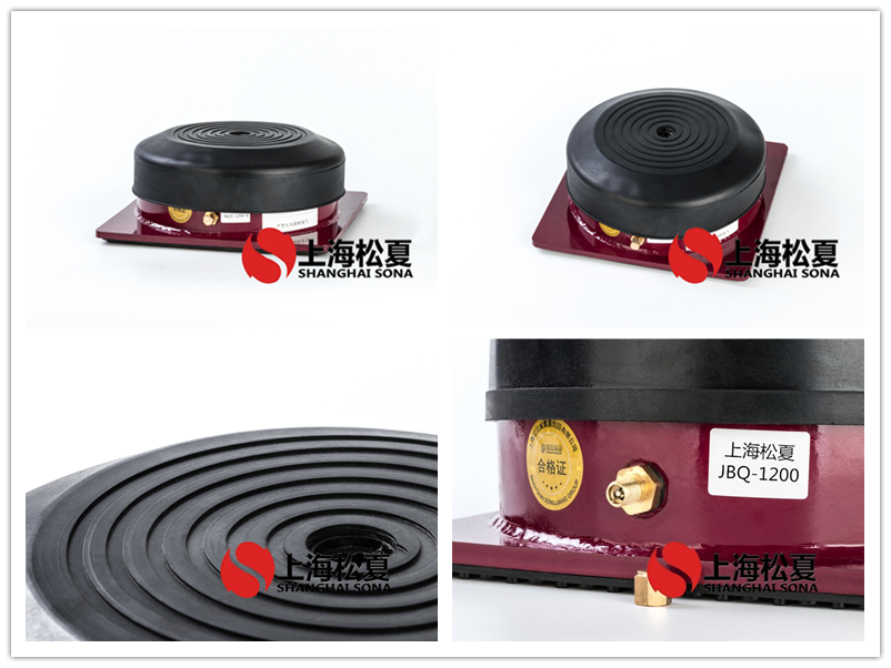 JBQ-1200-A沖床空氣墊<a href='/' target='_blank'><u>減震器</u></a>